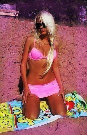 Meet Pamela (18) from Texas | NSA Casual Encounters