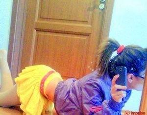 Kaylee (21) in Texas | No-Strings Adult Dating