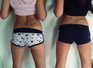 Profile photo of Keshia, age 22, from Swannanoa, NC