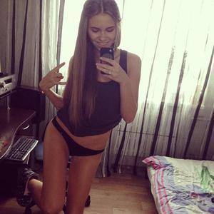 Nola (18) in New York | No-Strings Adult Dating
