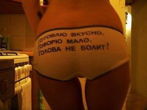 Rayne, age 23, profile photo from Los Angeles, CA